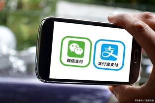 江南电竞app下载安装截图0